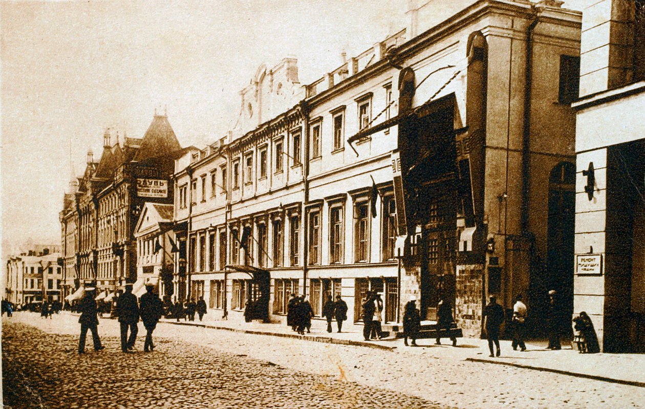 Moskovan taideteatteri, Neuvostoliitto, 1920-luku tekijältä Unbekannt