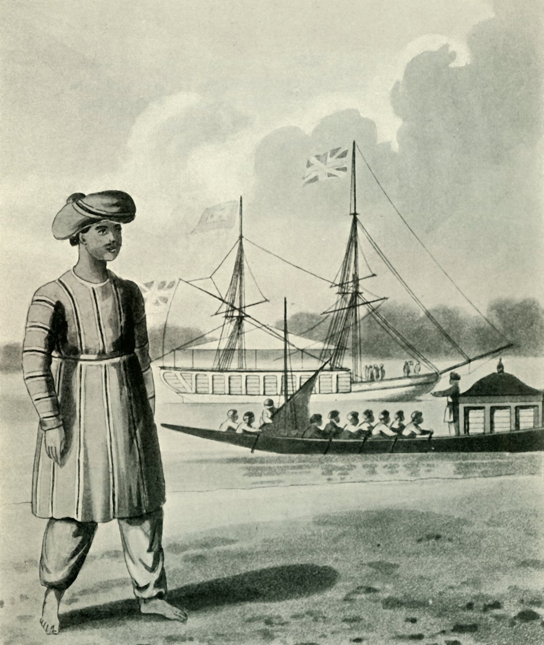 Varakuningaslaivueet ja venemiehet, 1813, 1925. tekijältä Unbekannt