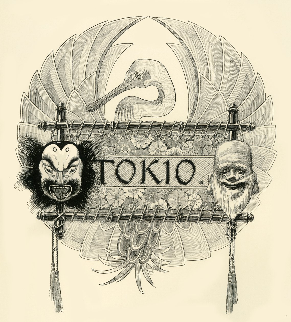 Tokio, 1800-luvun loppu - 1900-luvun alku. tekijältä Unbekannt