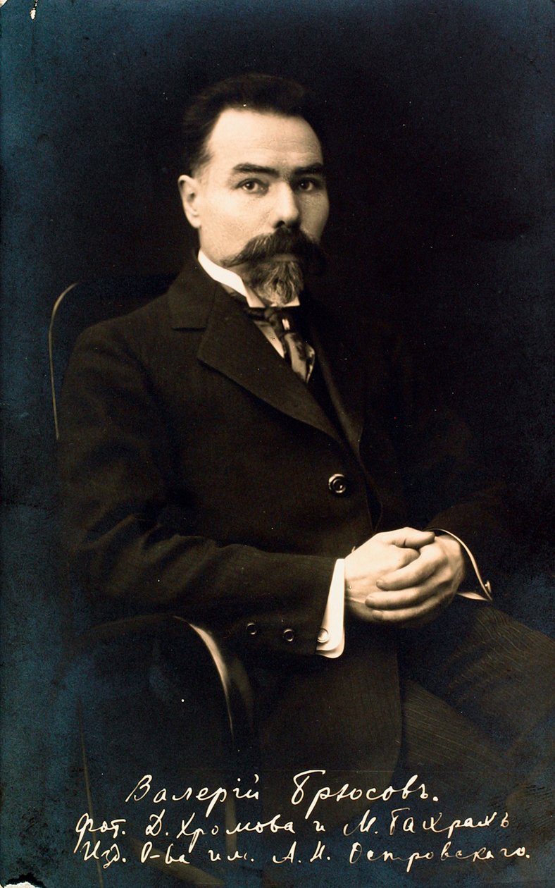 Valeri Brjusov, venäläinen kirjailija ja runoilija, 1910-luku. tekijältä Unbekannt