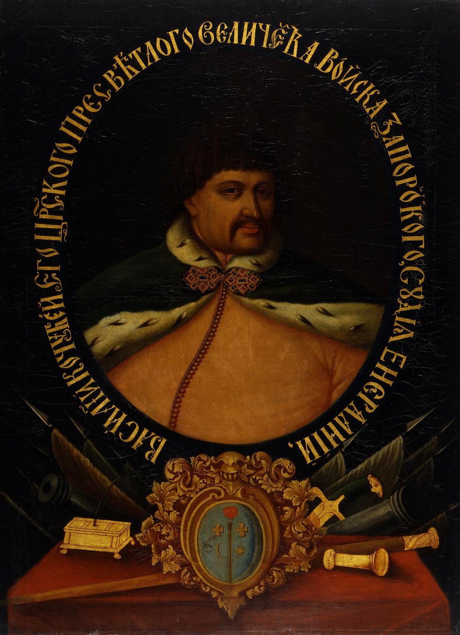 Vasily Leontiyovych Kochubey, 1700-luvun ensimmäinen kolmannes tekijältä Unbekannt