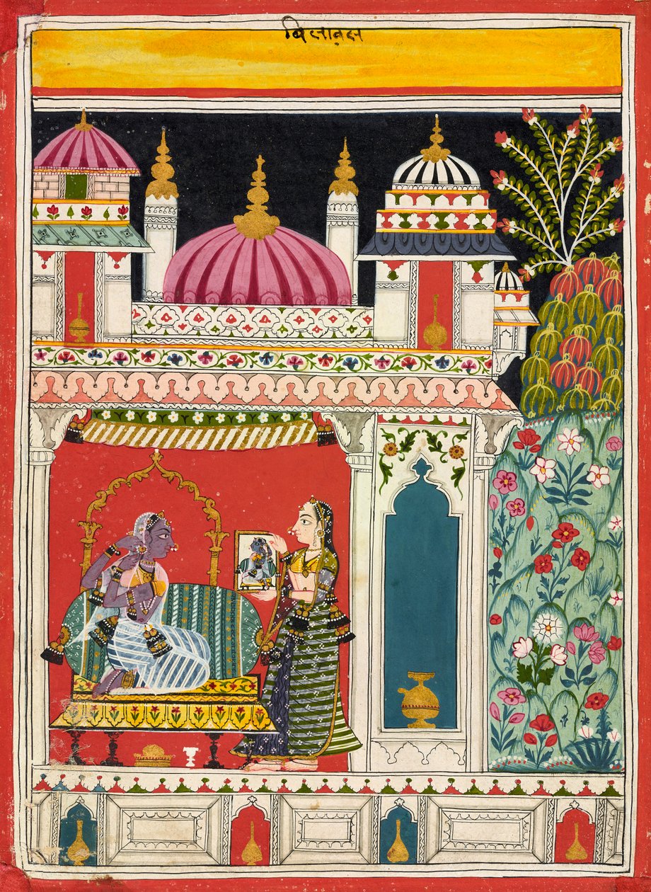 Vilaval Ragini, K. 1680. tekijältä Unbekannt