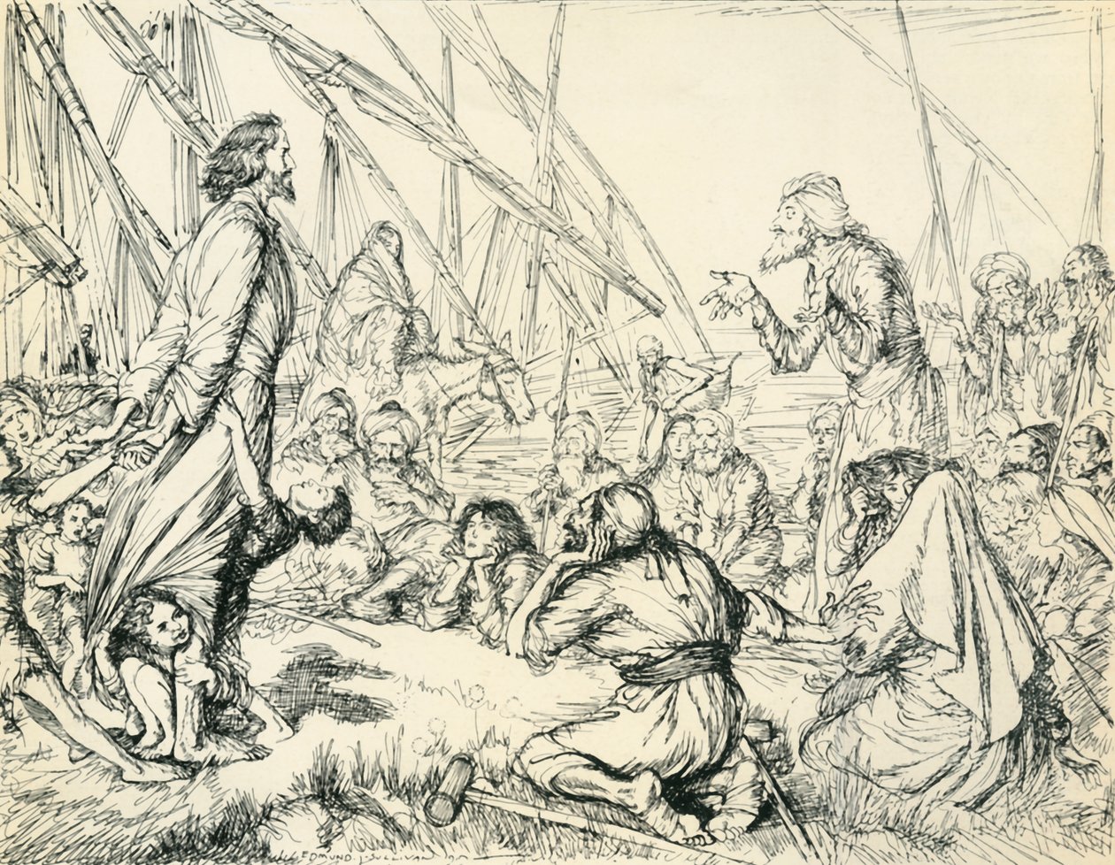 Kuka on naapurini, 1936. tekijältä Unbekannt