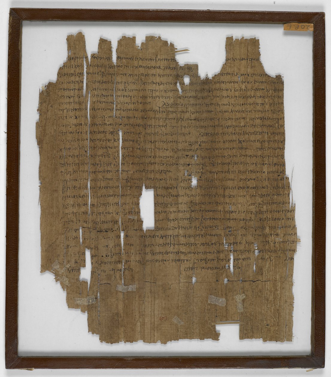 Papyrus 2040 -fragmentti Julius Africanuksesta tekijältä Unbekannter Künstler
