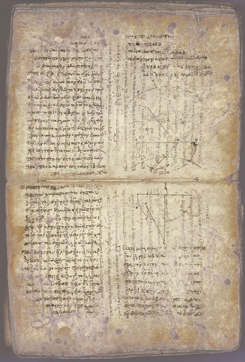 Arkhimedes Palimpsest tekijältä Unbekannt