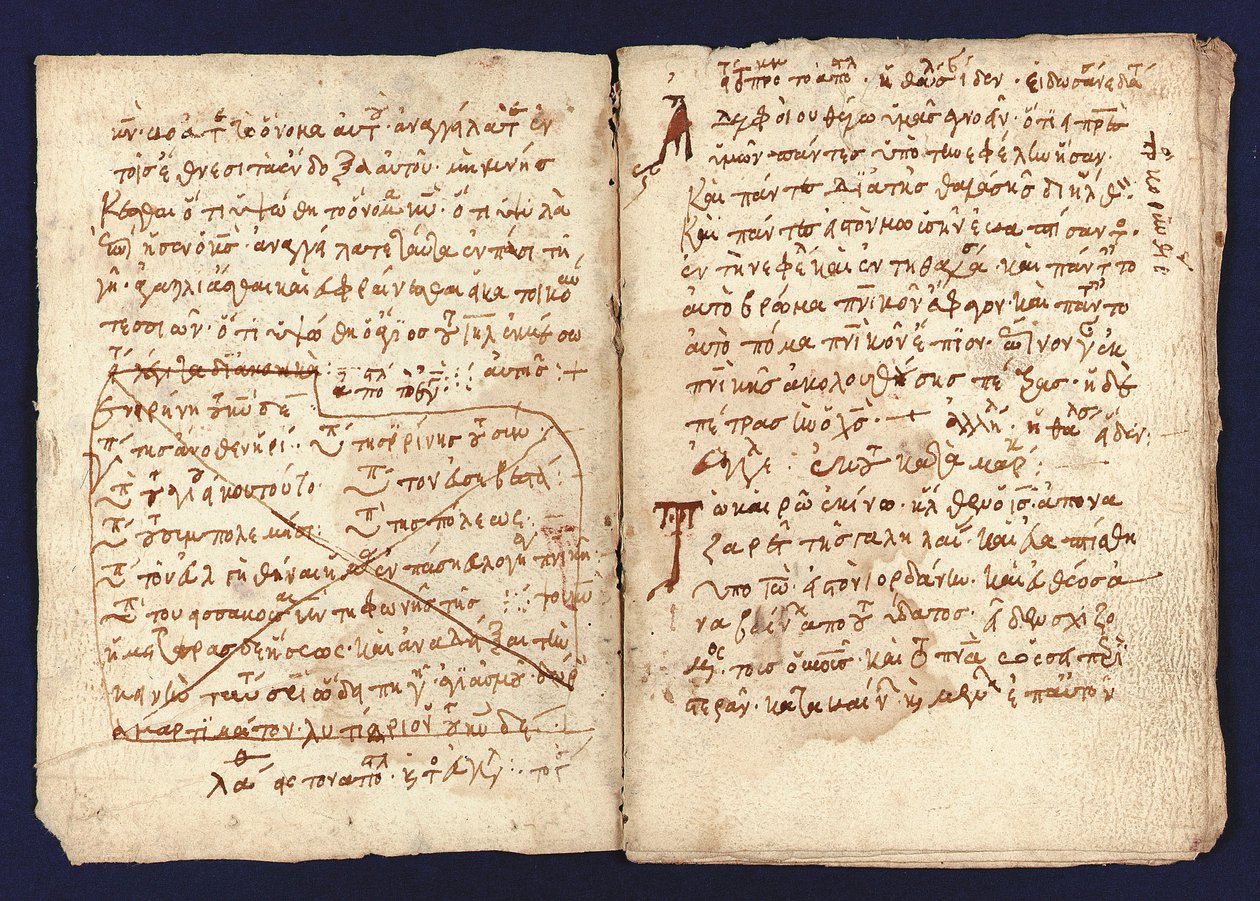 Arkhimedes Palimpsest tekijältä Unbekannt