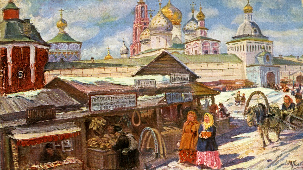 Pyhän Sergiuksen kolminaisuuslavra tekijältä Unbekannter Künstler