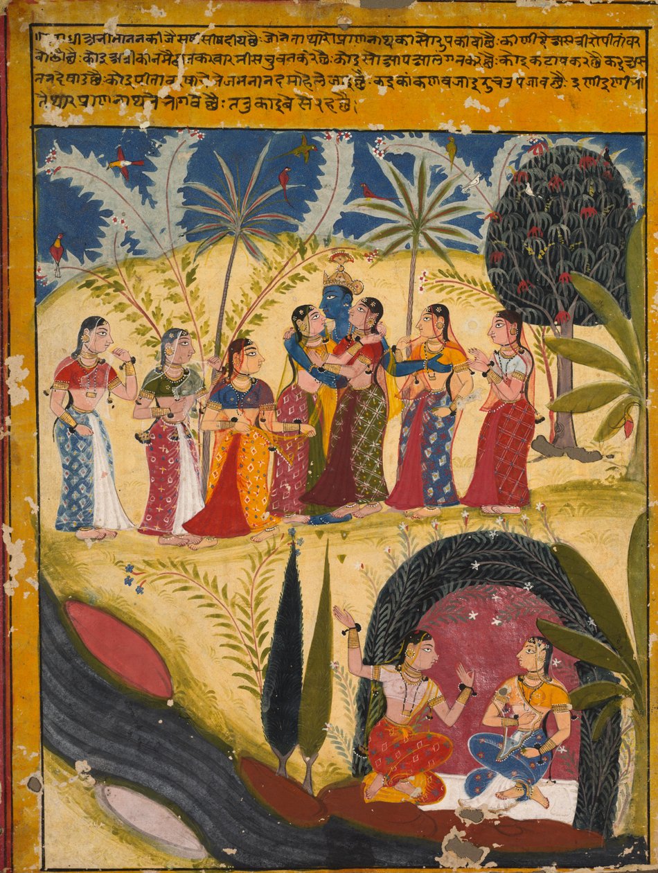 Krishna ja Gopit tekijältä Unknown artist