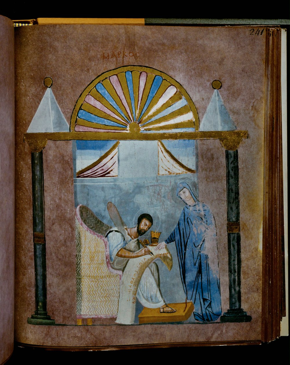 Violetti Codex Rossanensis, 6. vuosisata (käsikirjoitus). tekijältä Unknown artist