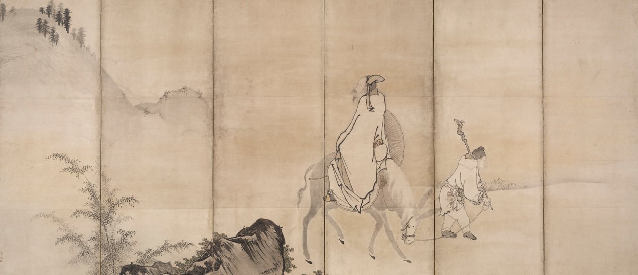 Pan Lang Han Ro, 1600-luvun alku. tekijältä Unkoku Tōgan