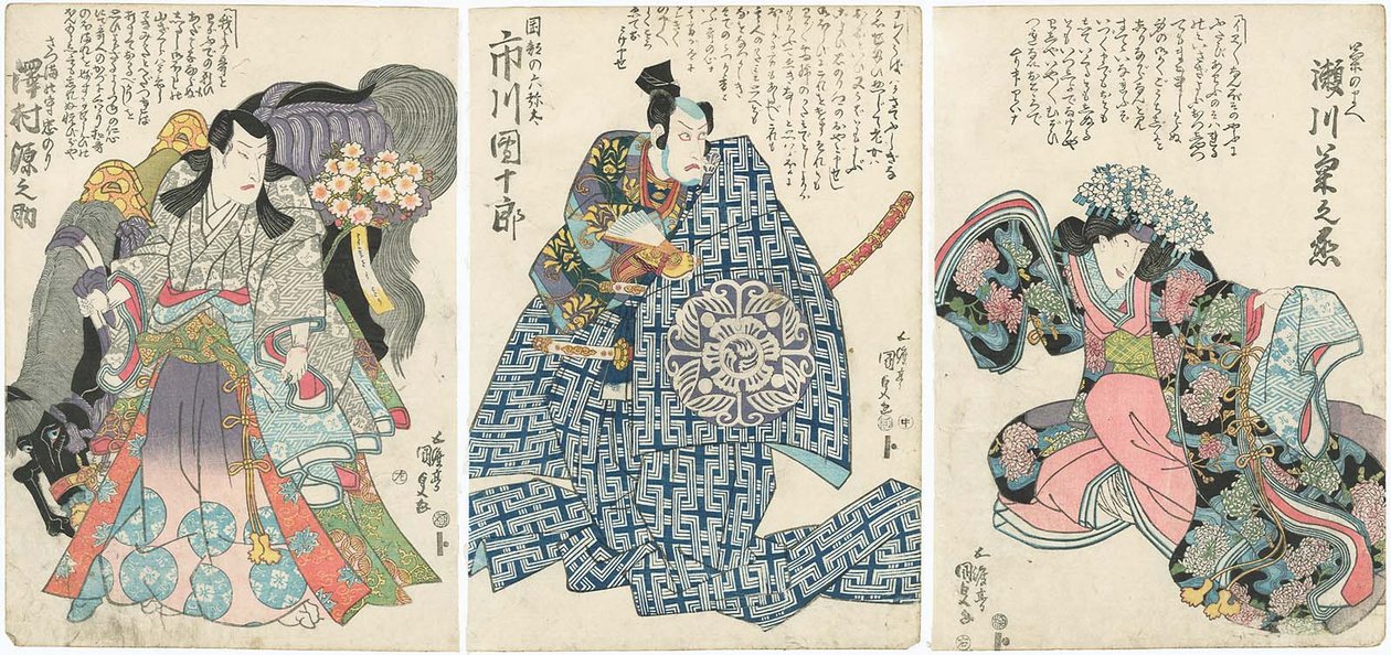 Näyttelijät Segawa Kikunojo V hahmona Kiku no Mae R, Ichikawa Danjuro VII kuin Okabe no Rokuyata C ja Sawamura Gennosuke II hahmona Satsuma no Kami Tadanori L tekijältä Utagawa Kunisada