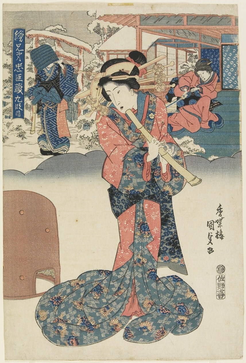 Laki 9, 1830-1844 tekijältä Utagawa Kunisada