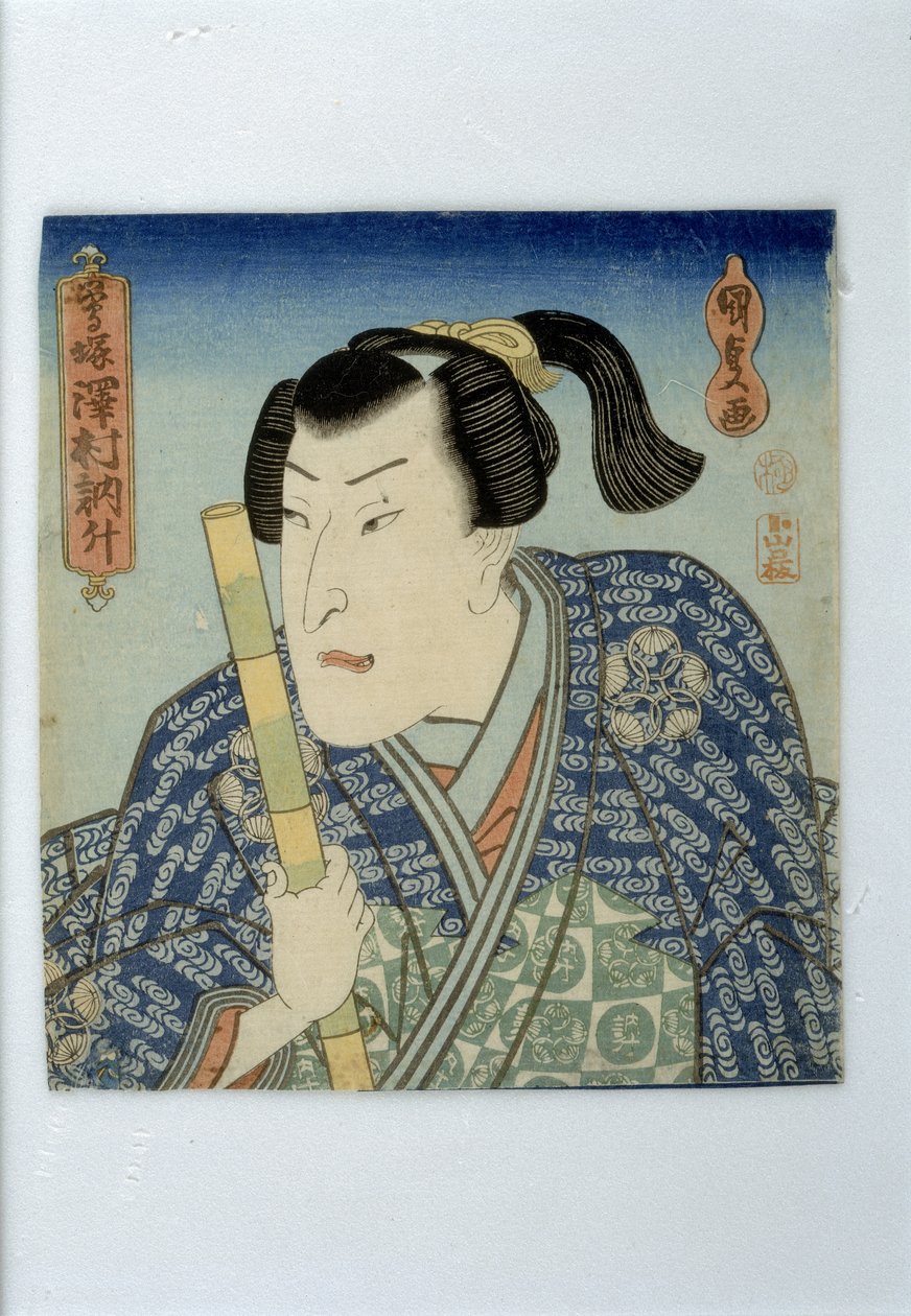 Näyttelijä Sawamura Tossho näytelmässä Uguisuzuka "The Warbler Mound", Edo-kausi, 1830-luvun puoliväli (värillinen puupainatus) tekijältä Utagawa Kunisada