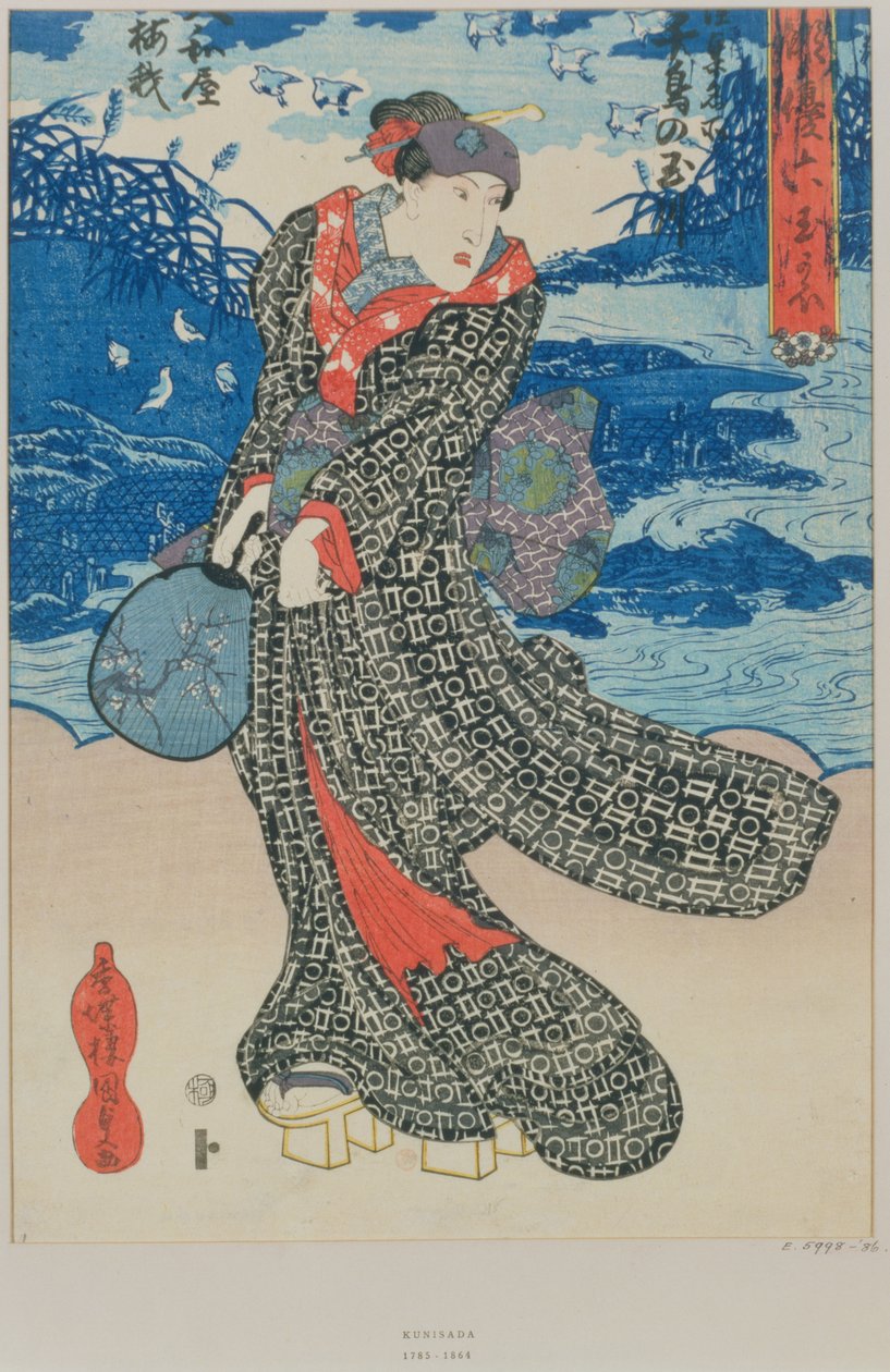 Japanilainen nainen meren rannalla (värillinen puupainatus) tekijältä Utagawa Kunisada