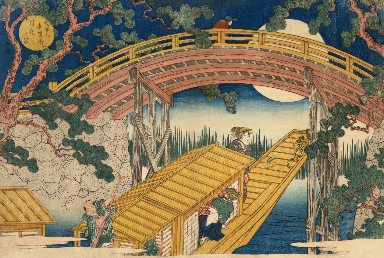 Suihiron silta Moonlightissa, pub.c 1838 tekijältä Utagawa Kunisada