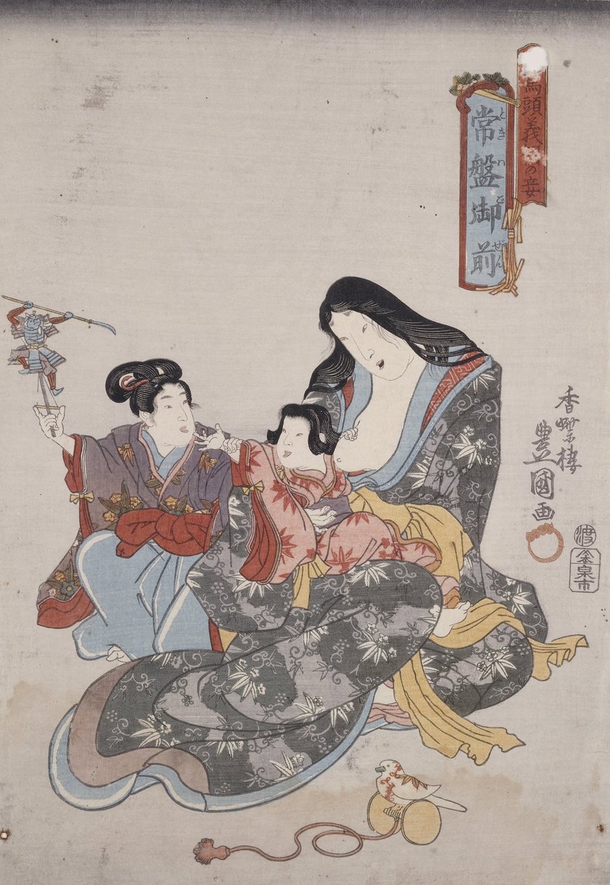 Tokiwa Gozen ja hänen lapsensa tekijältä Utagawa Kunisada
