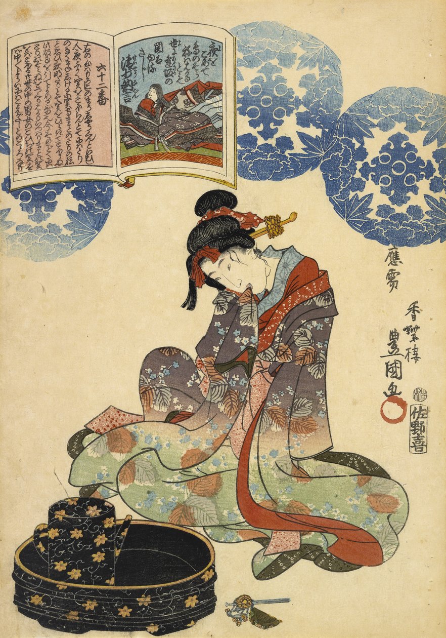 Nimetön, 1844-1846 (puupainatus) tekijältä Utagawa Kunisada