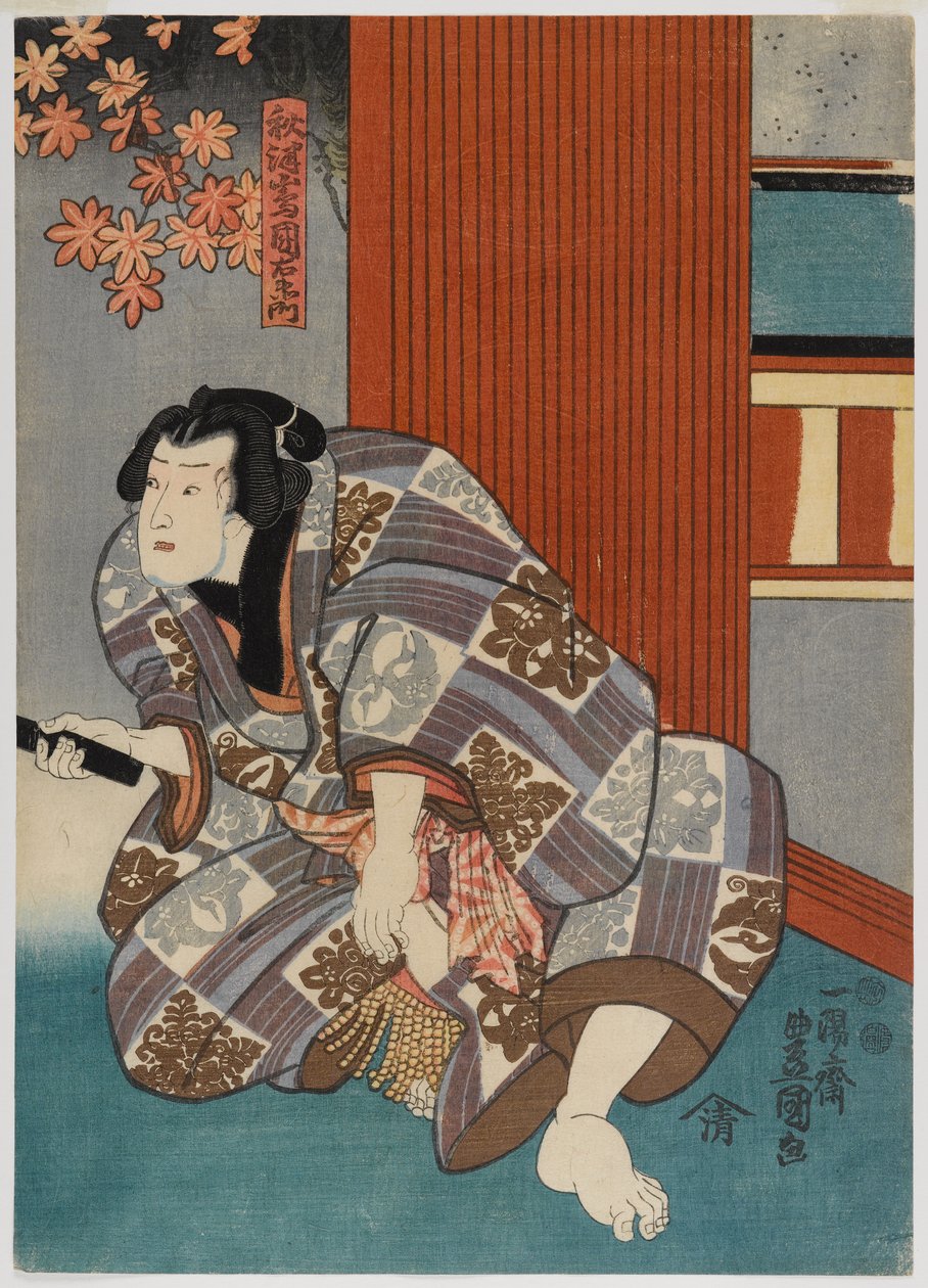 Näyttelijä (värillinen puupalikkaprintti) (pari numeroon 499215) tekijältä Utagawa Kunisada II