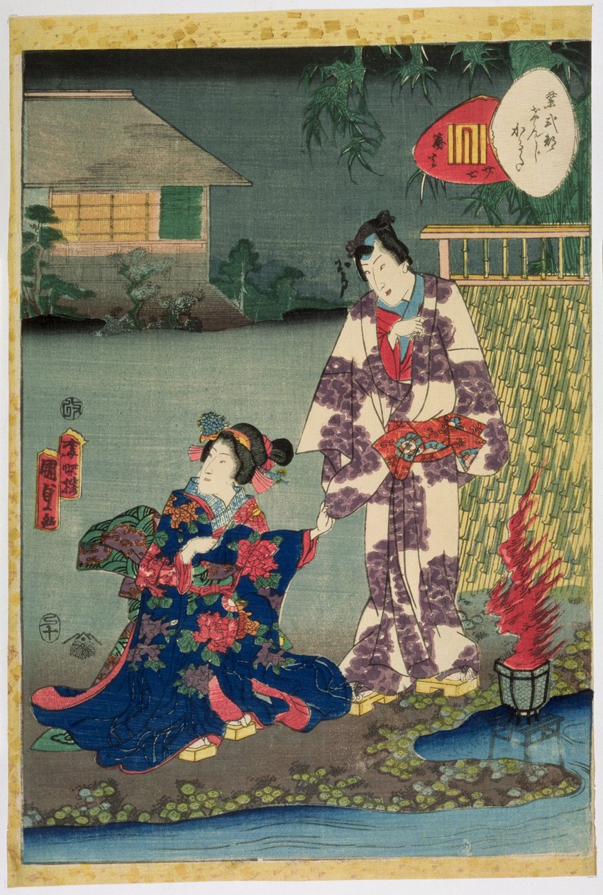 Kararabi, ei. 27 sarjassa "Murasaki Shikibu Genji Cards", 1857 (värillinen puupainatus) tekijältä Utagawa Kunisada II
