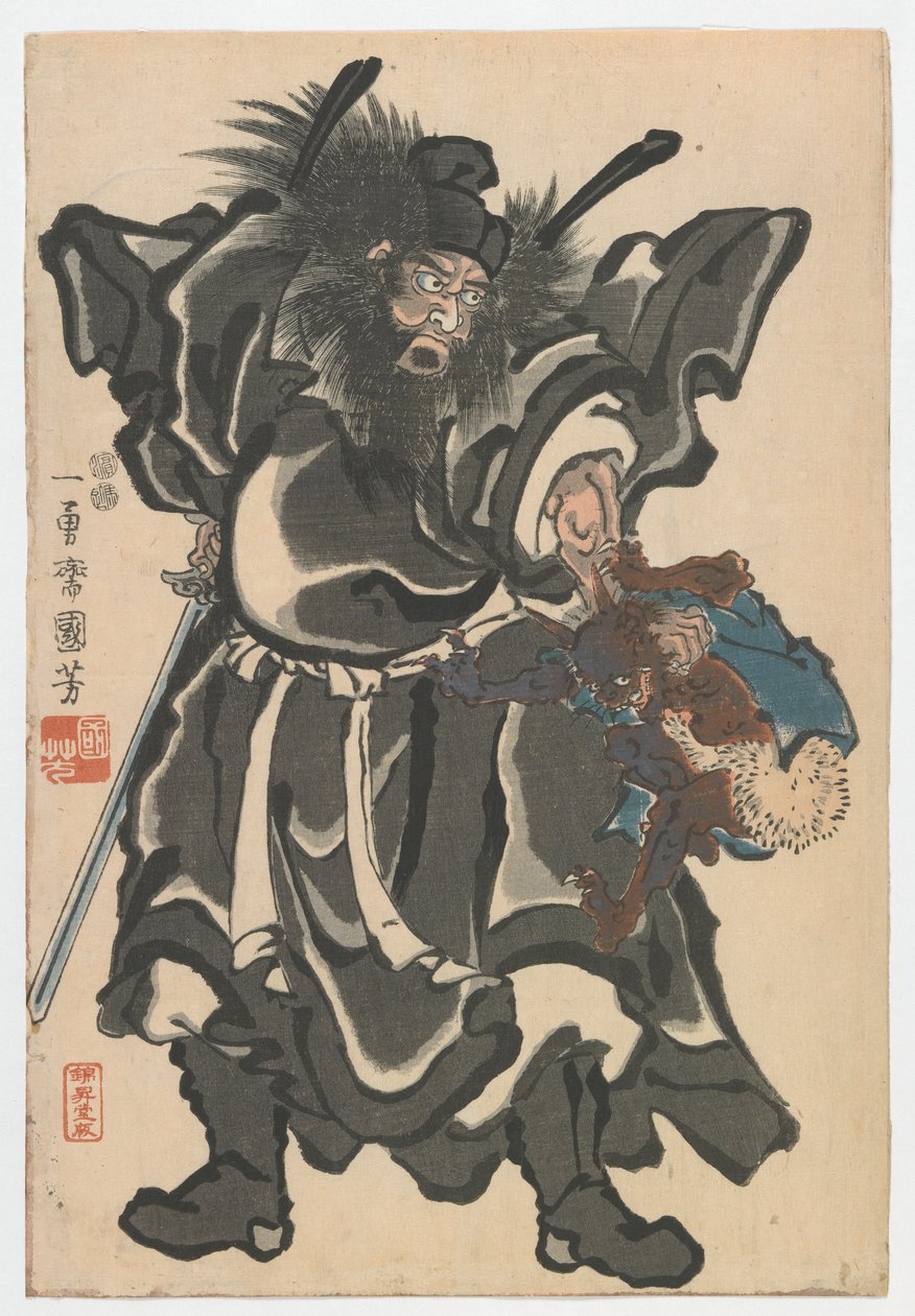 Shoki ja demoni, Edo-kausi, n. 1850 (värillinen puupiirros). tekijältä Utagawa Kuniyoshi