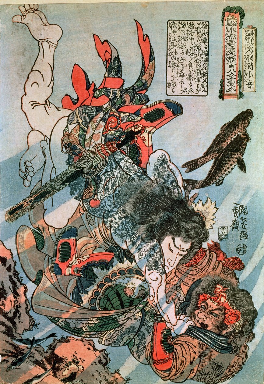 Tameijiro dan Shogo kamppailee vihollisen kanssa veden alla, sarjasta "108 Chinese Heroes of the Suikoden goketsu hyakuhachinin no hitori", pubi. kirjoittanut Kagaya Kichiemon, 1827-30, (värillinen puupalikka tekijältä Utagawa Kuniyoshi