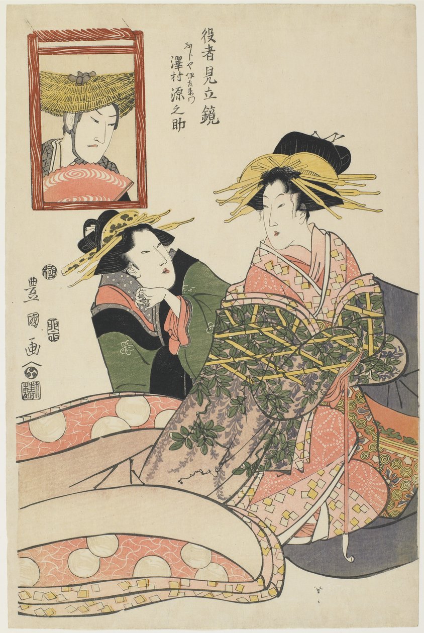 Tomogaokan pyhäkkö Fukagawassa, 1800-luvun puoliväli (värillinen puupiirros). tekijältä Utagawa Toyokuni