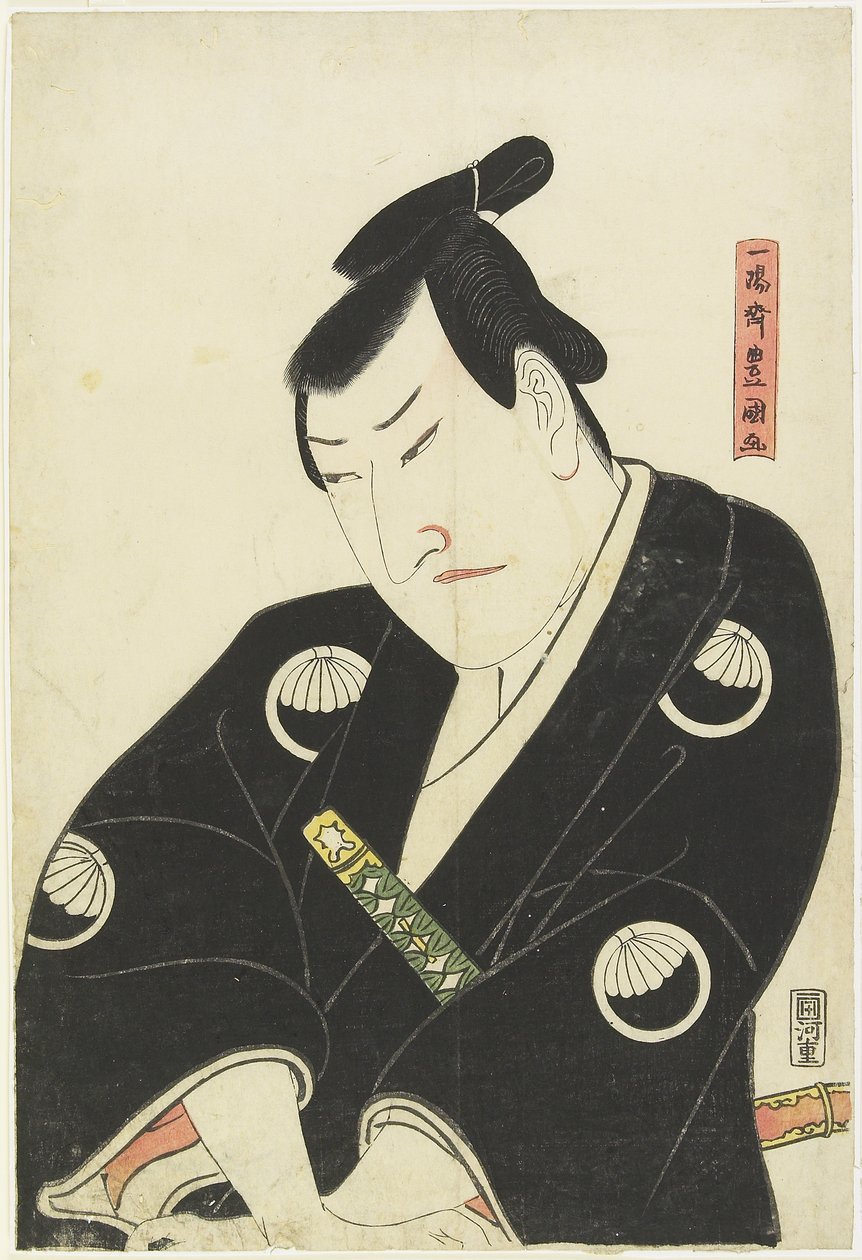 Gennosuke Sawamuran jatkuva elektroninen maa, 1804 tekijältä Utagawa Toyokuni
