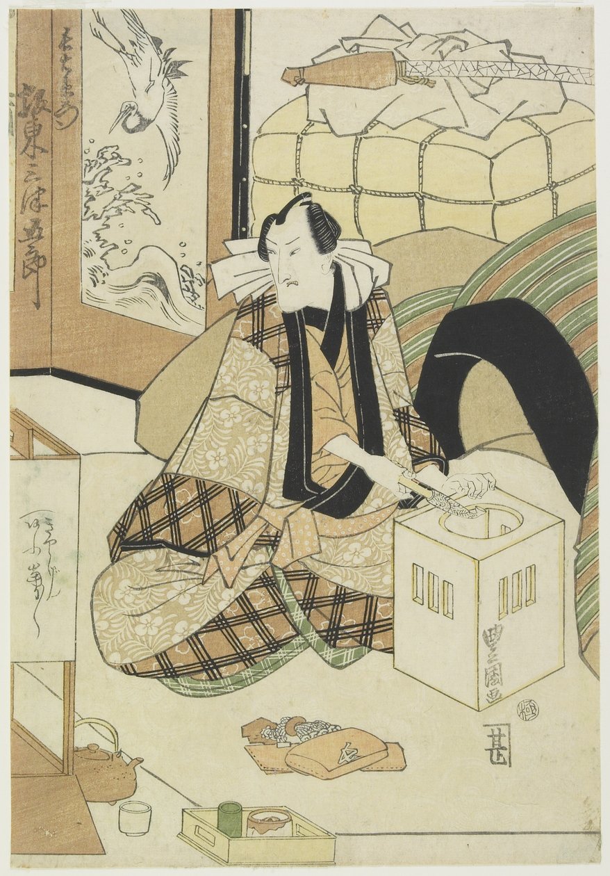 Tee c ja r bändi _ Mitsugoro _ hyvä tekijältä Utagawa Toyokuni