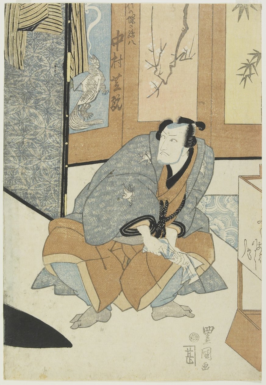 Tee c ja r Nakamura Shikan Takezukan pojanpoikana 8 tekijältä Utagawa Toyokuni