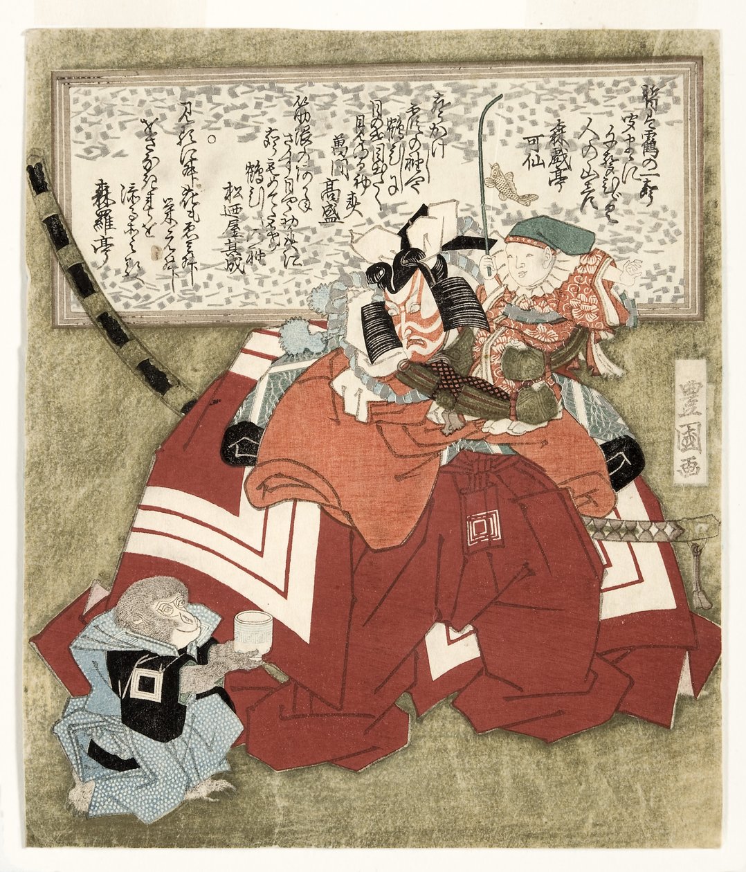 Näyttelijä Ichikawa Danjuro VII näytelmässä Shibaraku, noin 1823-25 (puupiirros, muste ja kiille paperille). tekijältä Utagawa Toyokuni