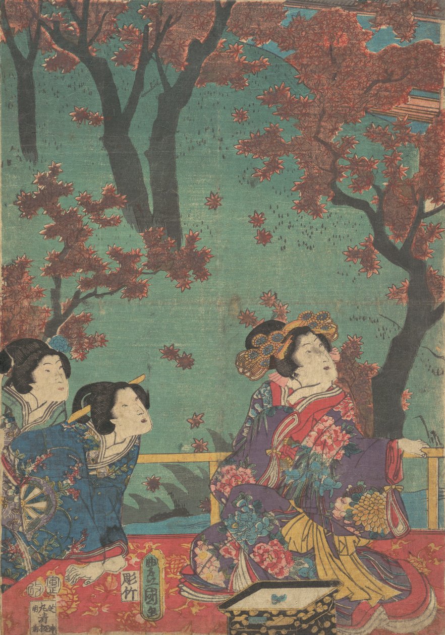 Tulosta. tekijältä Utagawa Kunisada