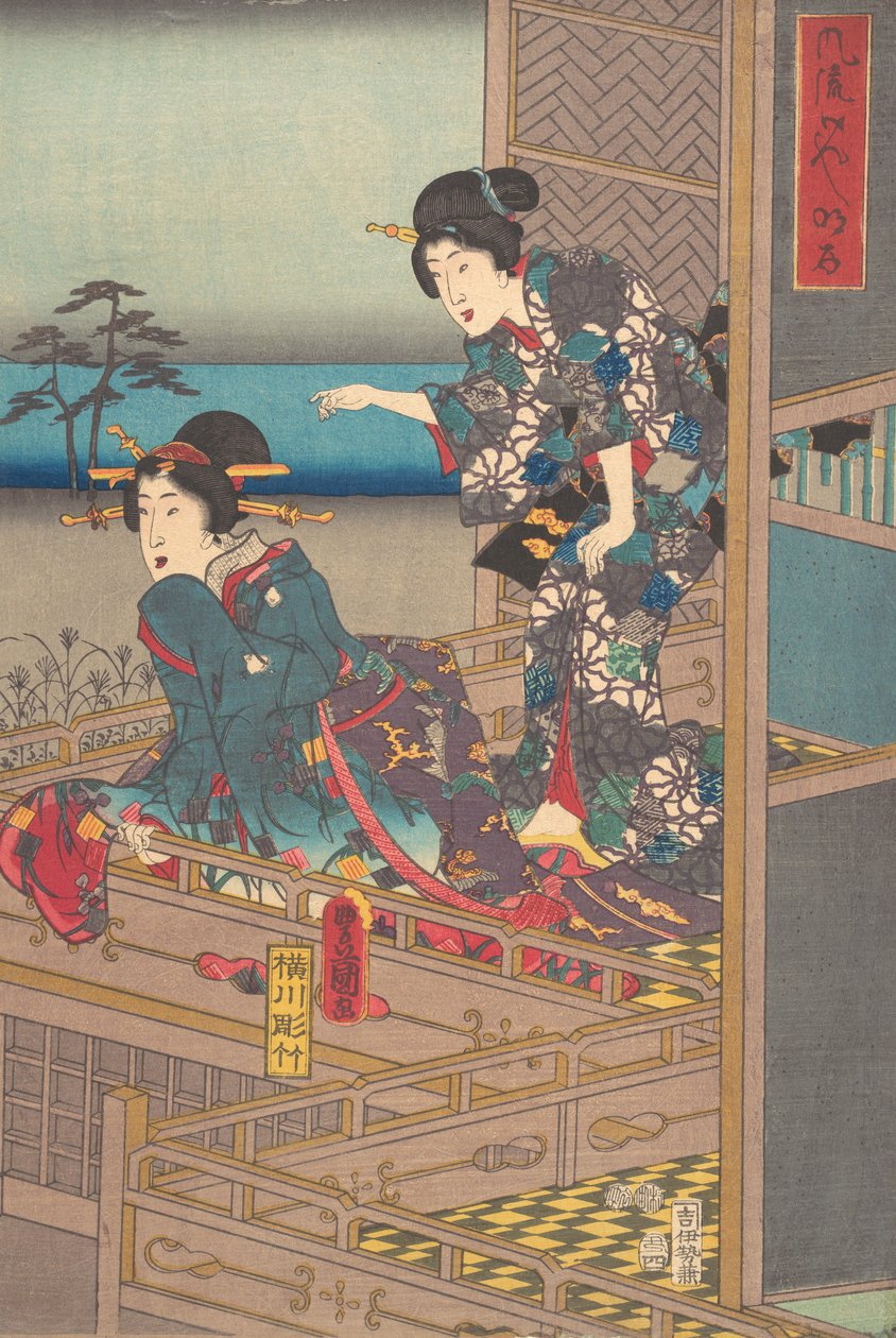 Tulosta. tekijältä Utagawa Kunisada