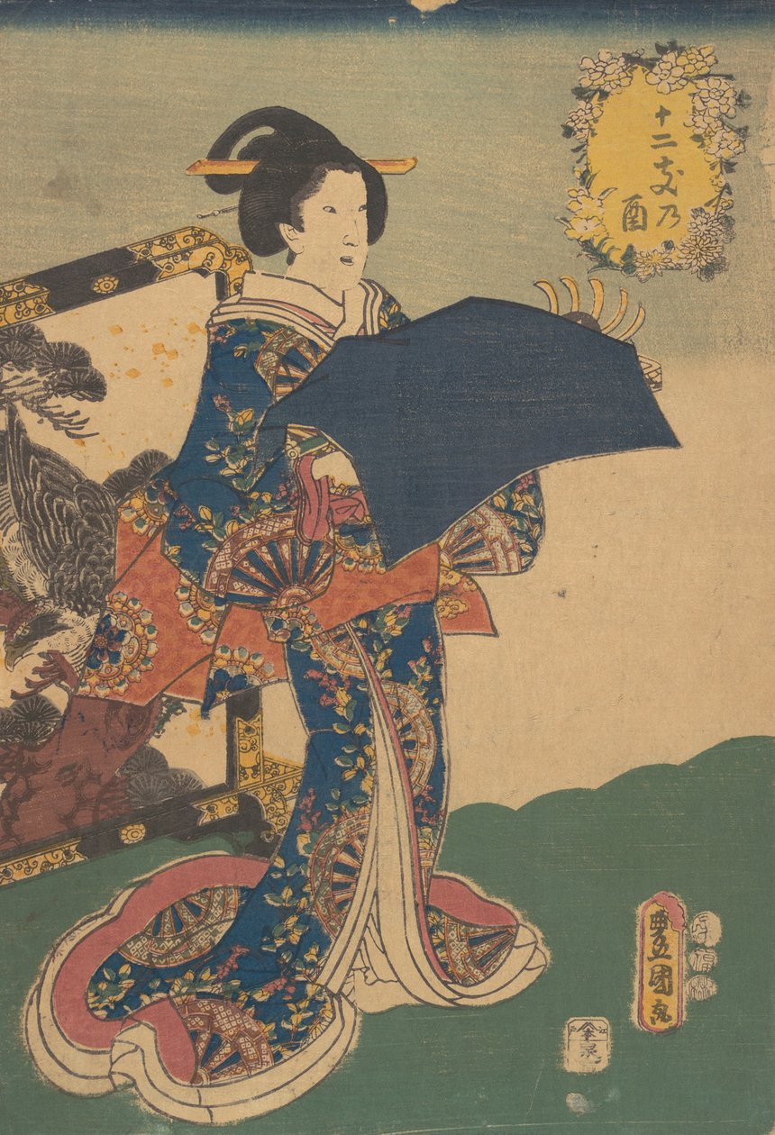 Tulosta. tekijältä Utagawa Kunisada