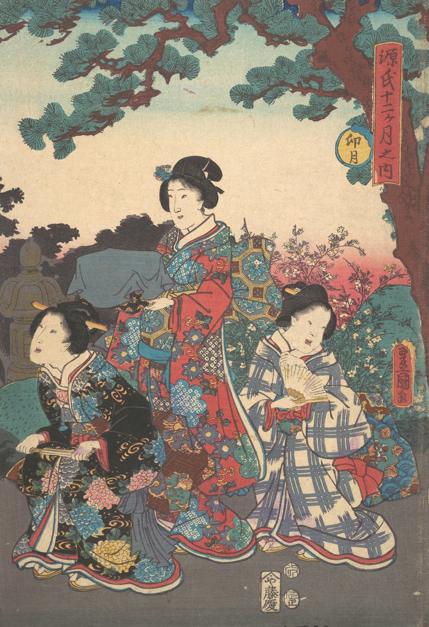 Tulosta. tekijältä Utagawa Kunisada