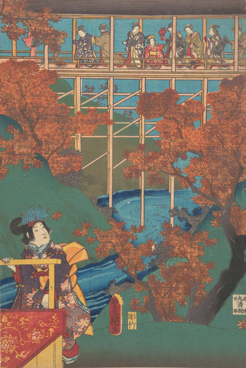 Tulosta. tekijältä Utagawa Kunisada