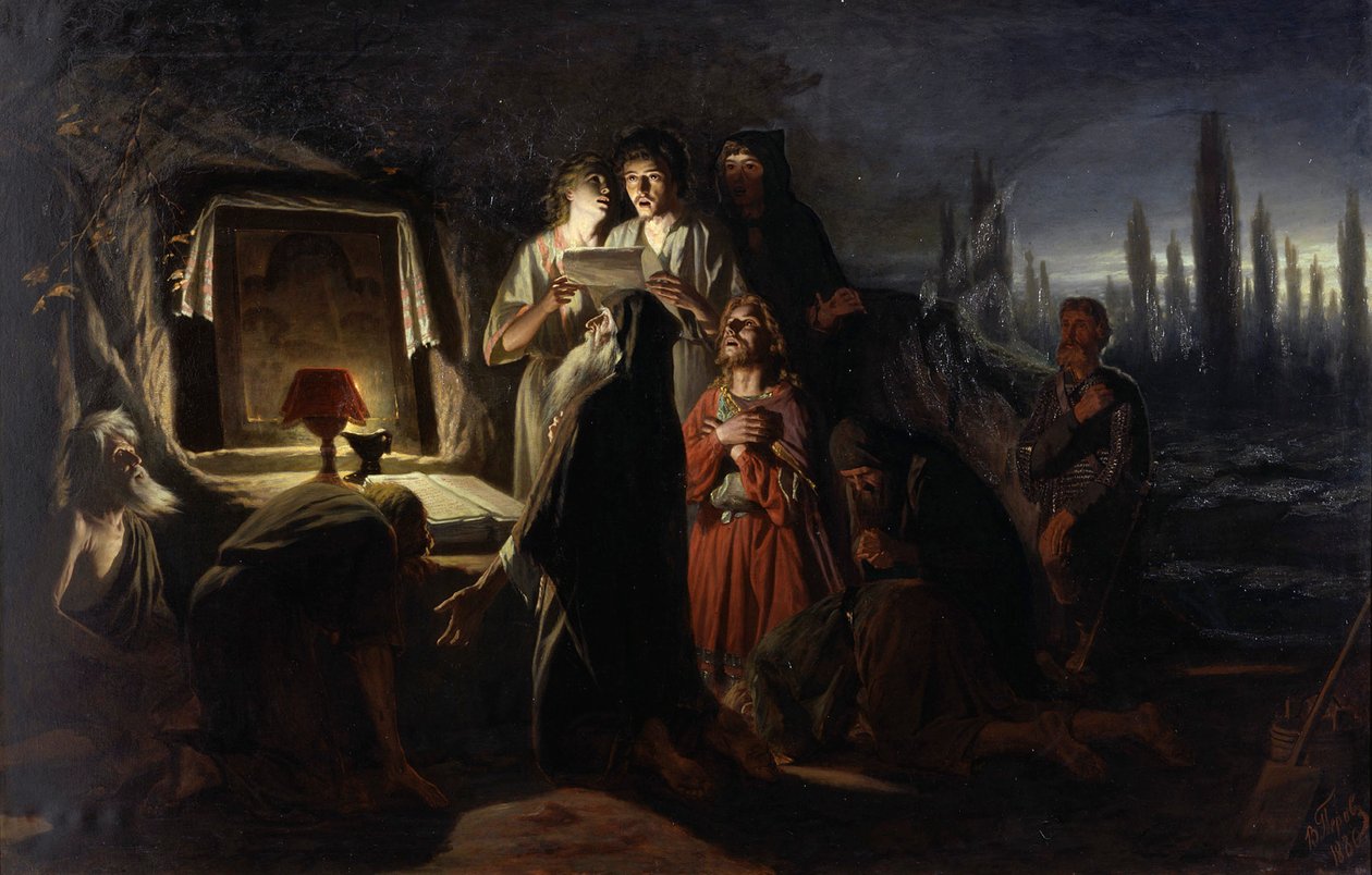 Kiovan ensimmäiset kristityt, 1880. tekijältä Vasili Grigoryevich Perov