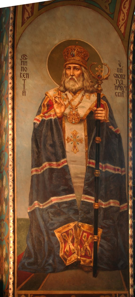 Irkutskin pyhä Innocentius, 1885-1896 tekijältä Viktor Mikhaylovich Vasnetsov