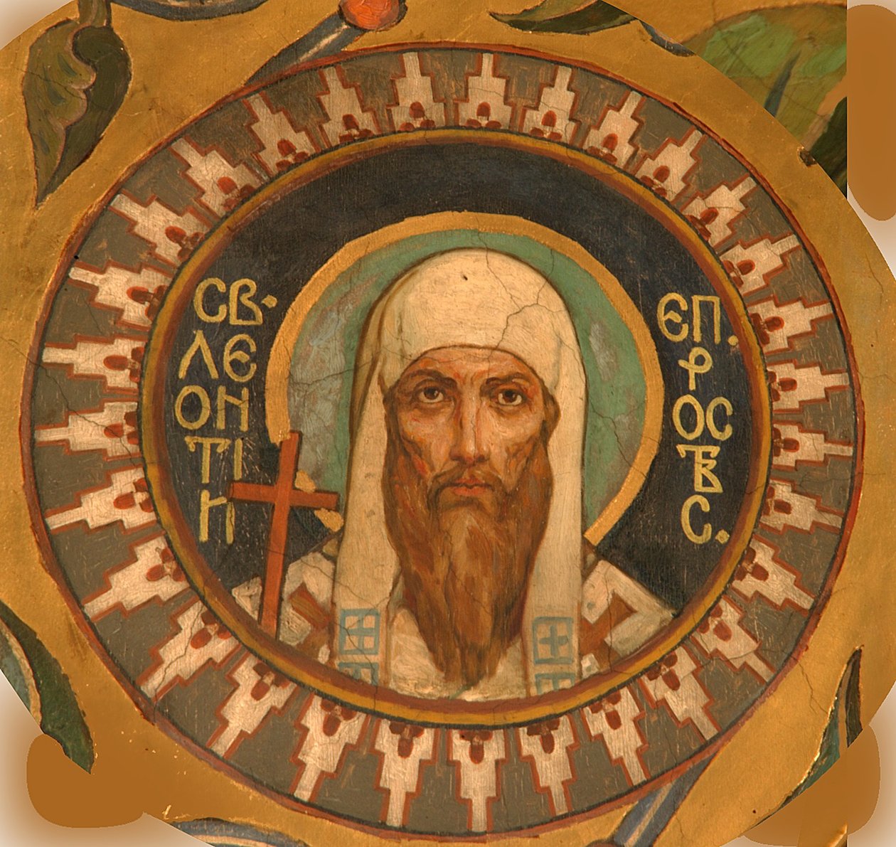 Pyhä Leontius Rostovista, 1885-1896 tekijältä Viktor Mikhaylovich Vasnetsov