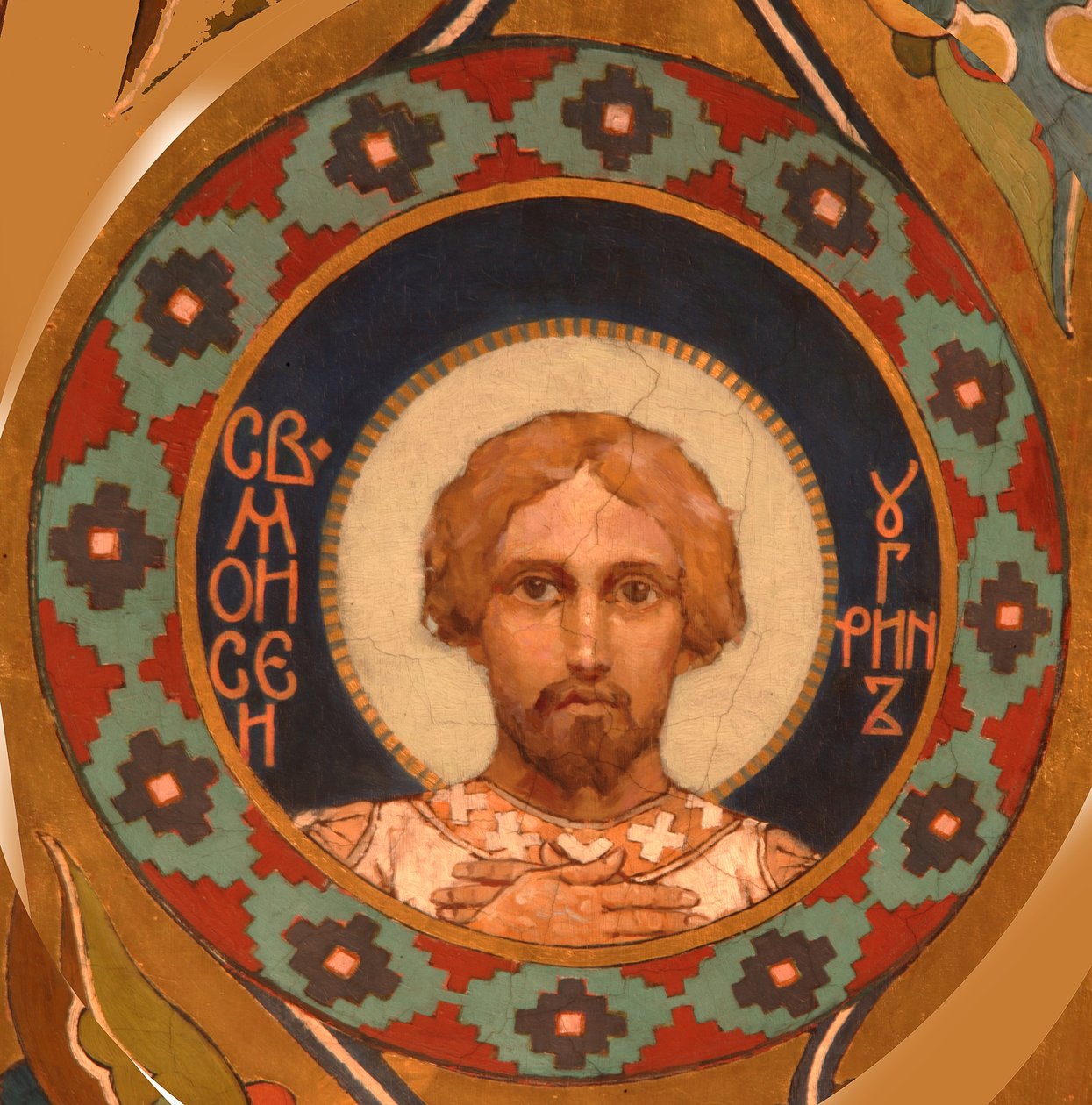 Pyhä Mooses unkarilainen, 1885-1896 tekijältä Viktor Mikhaylovich Vasnetsov