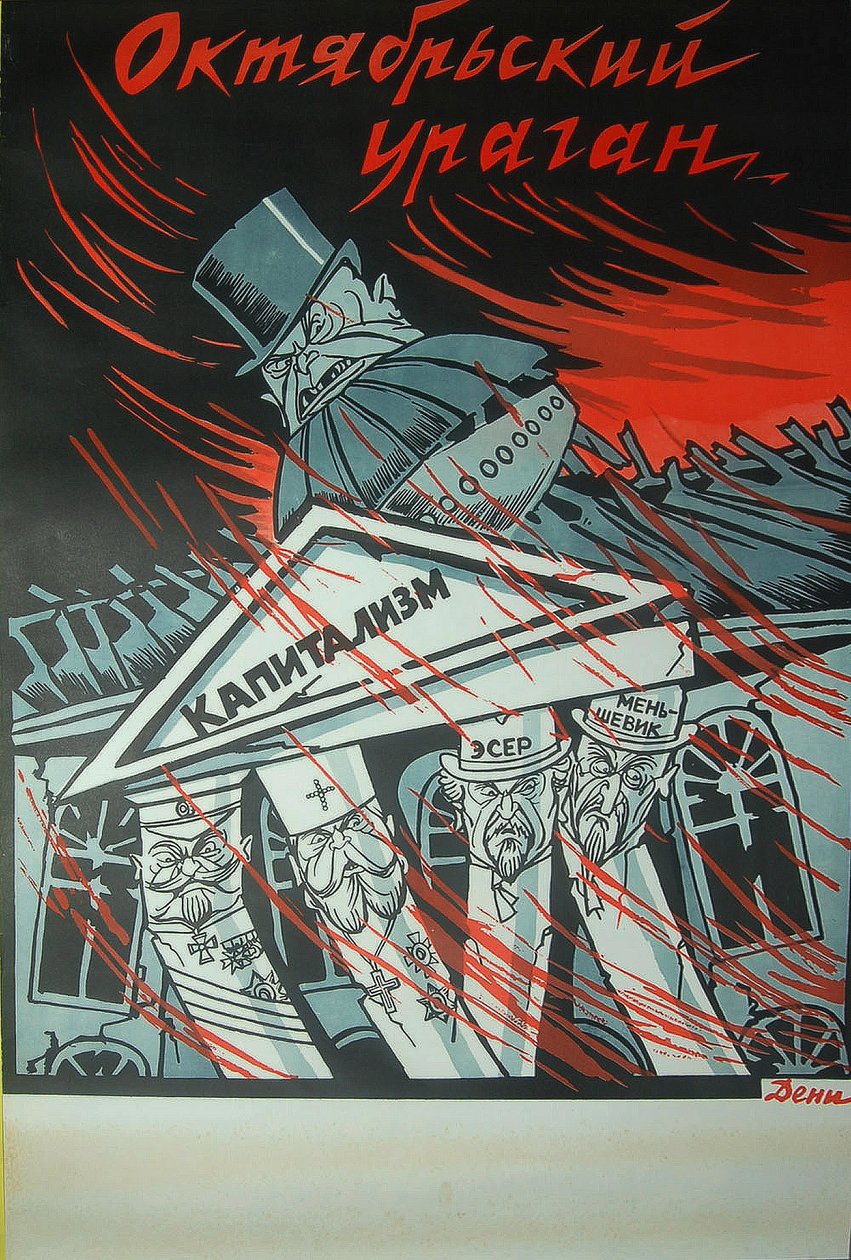 "October Hurricane" -juliste tekijältä Viktor Nikolaevich Deni