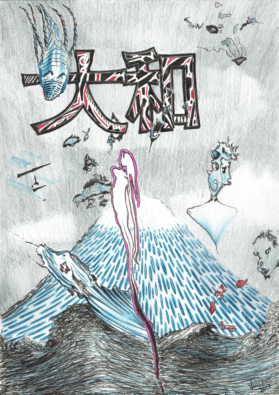 Yamato, 2017, (muste paperille) tekijältä Vincent Alexander Booth