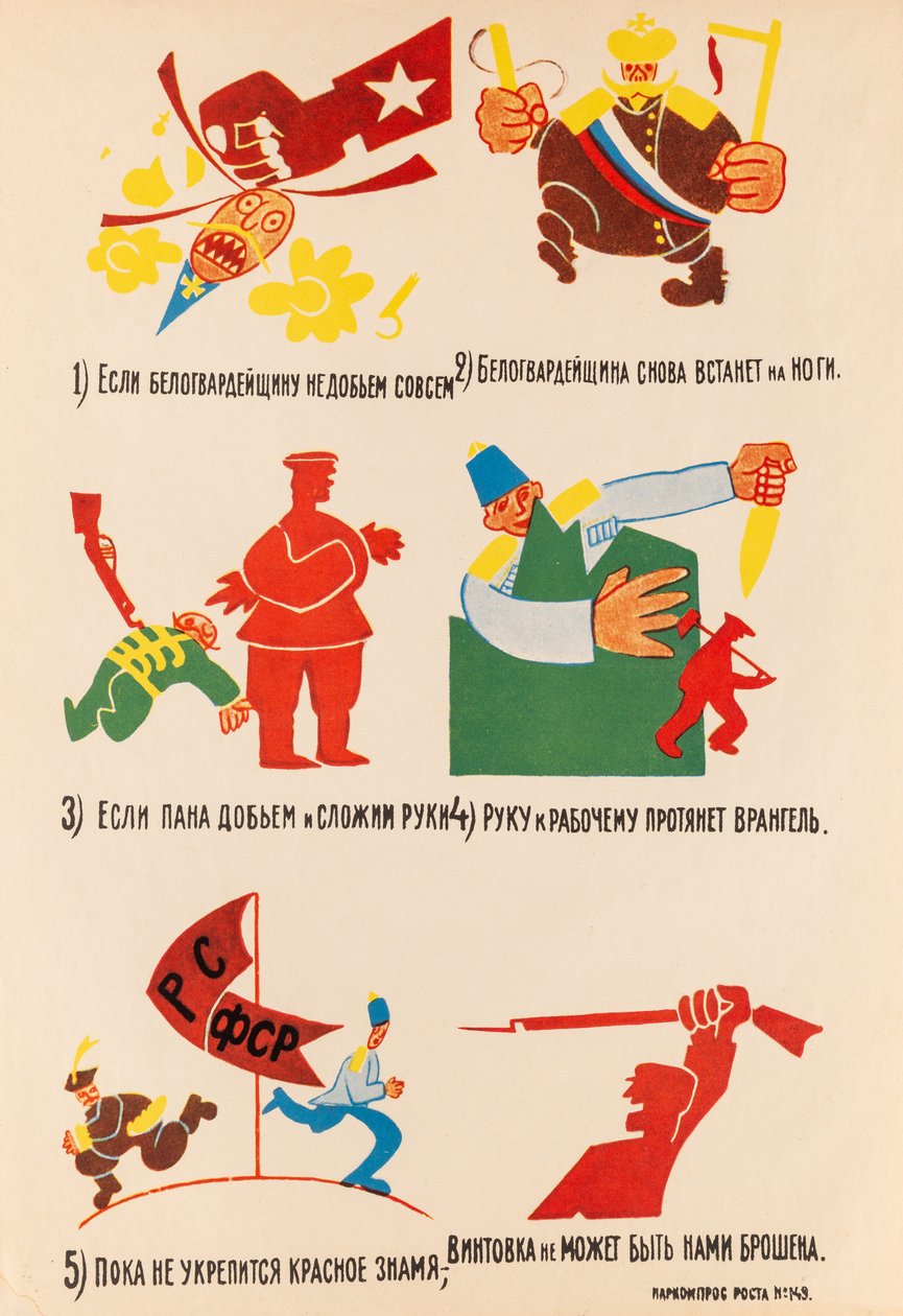 ROSTA Window No 149, 1920. tekijältä Vladimir Vladimirovich Mayakovsky