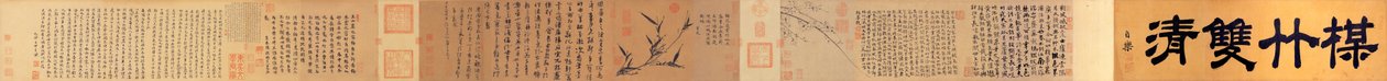 Twin Purities of Bamboo and Plum Blossom 中文 tekijältä Wang Mian