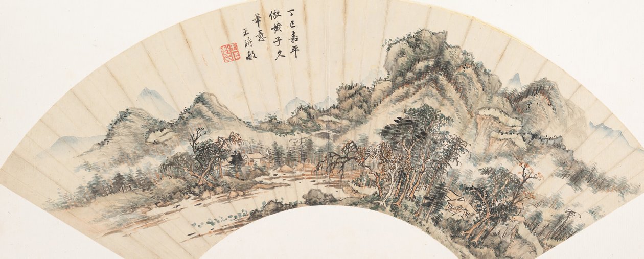Landscape after Huang Gongwang, dated 1677. tekijältä Wang Shimin
