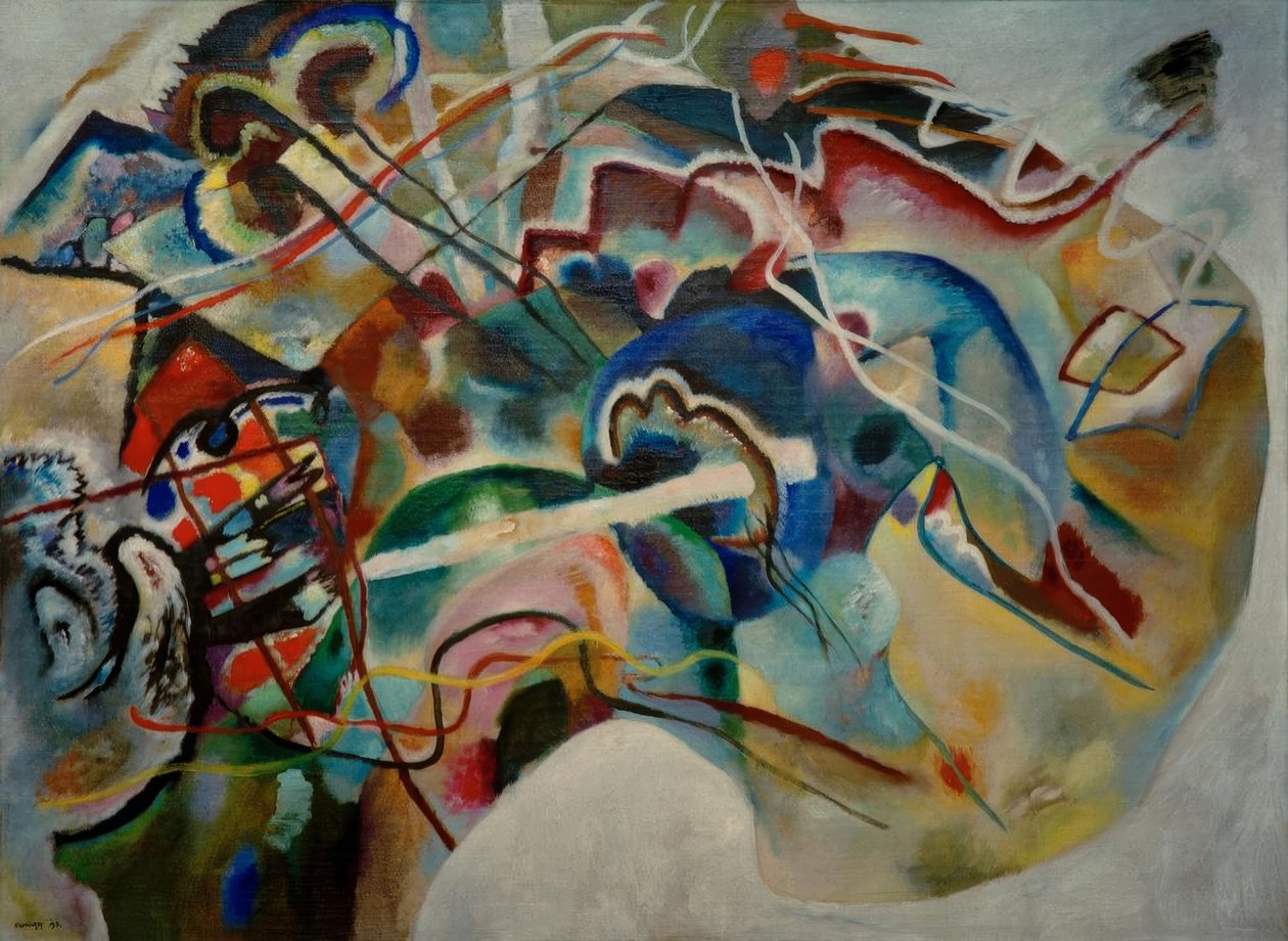Bild mit weißem Rand (Moskau) tekijältä Wassily Kandinsky