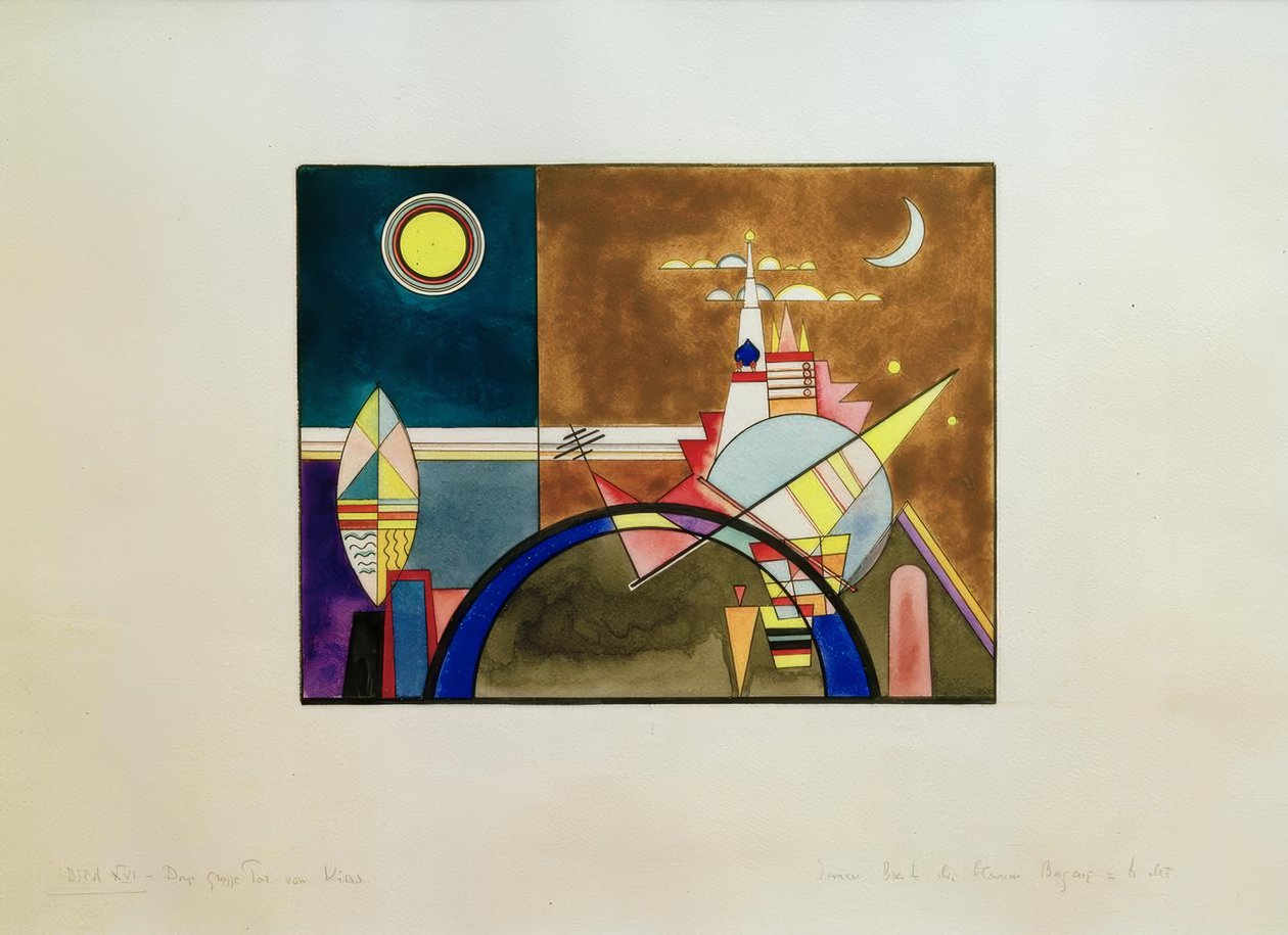 Bilder einer Ausstellung, Bild XVI: Das große Tor von Kiew tekijältä Wassily Kandinsky