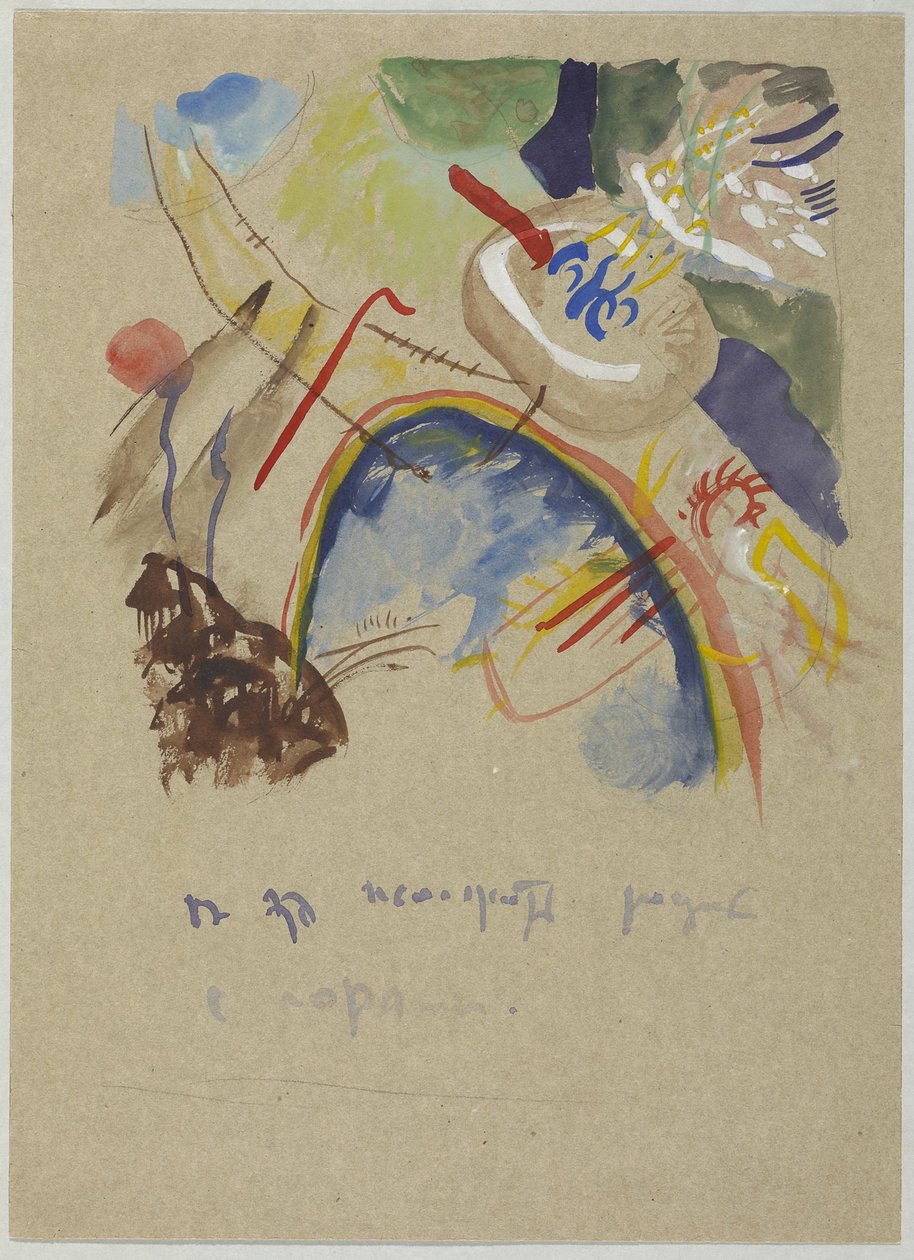 Akvarelli "Metsällä ja sateenkaarella" tekijältä Wassily Kandinsky