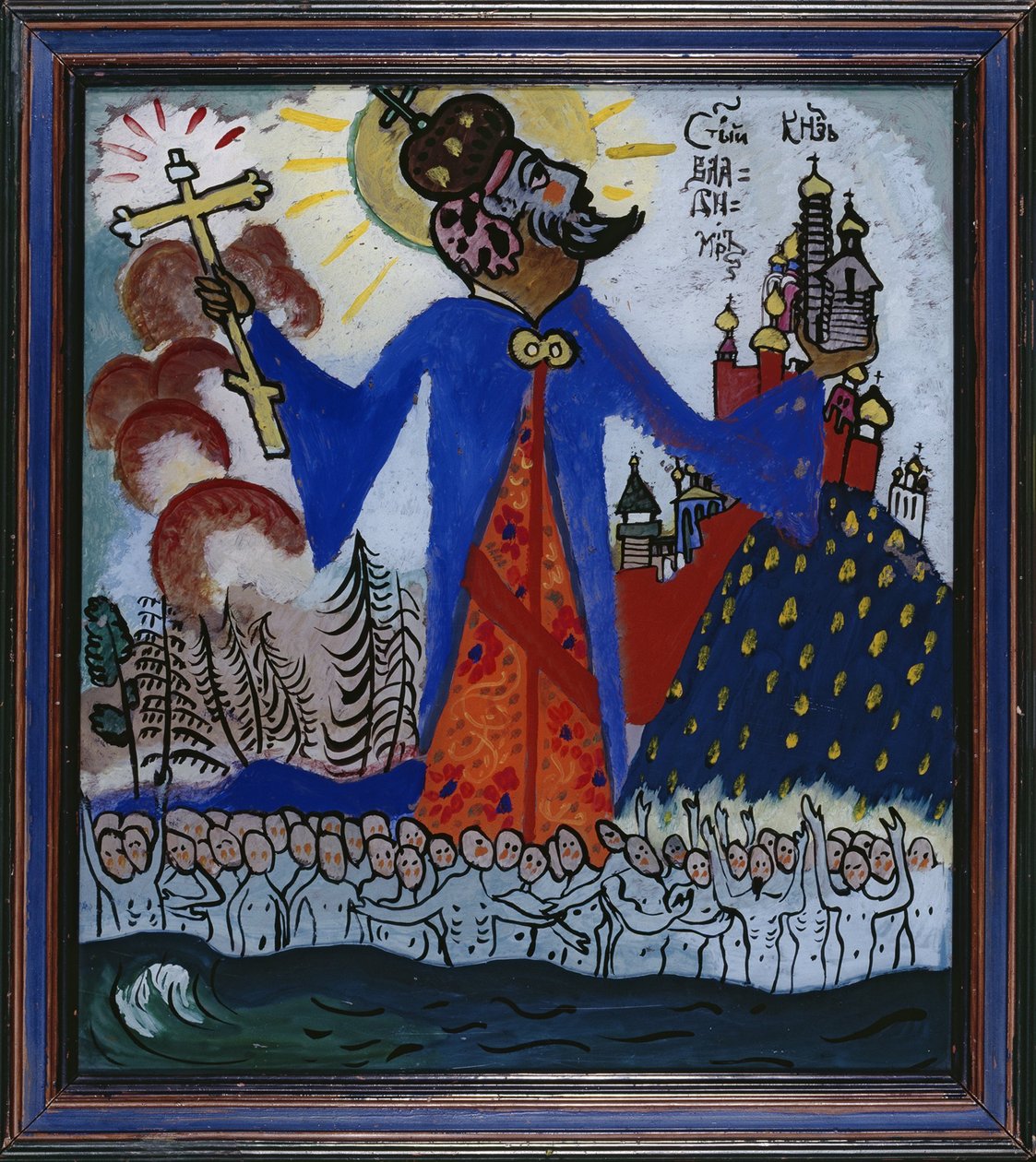 Pyhä Vladimir tekijältä Wassily Kandinsky