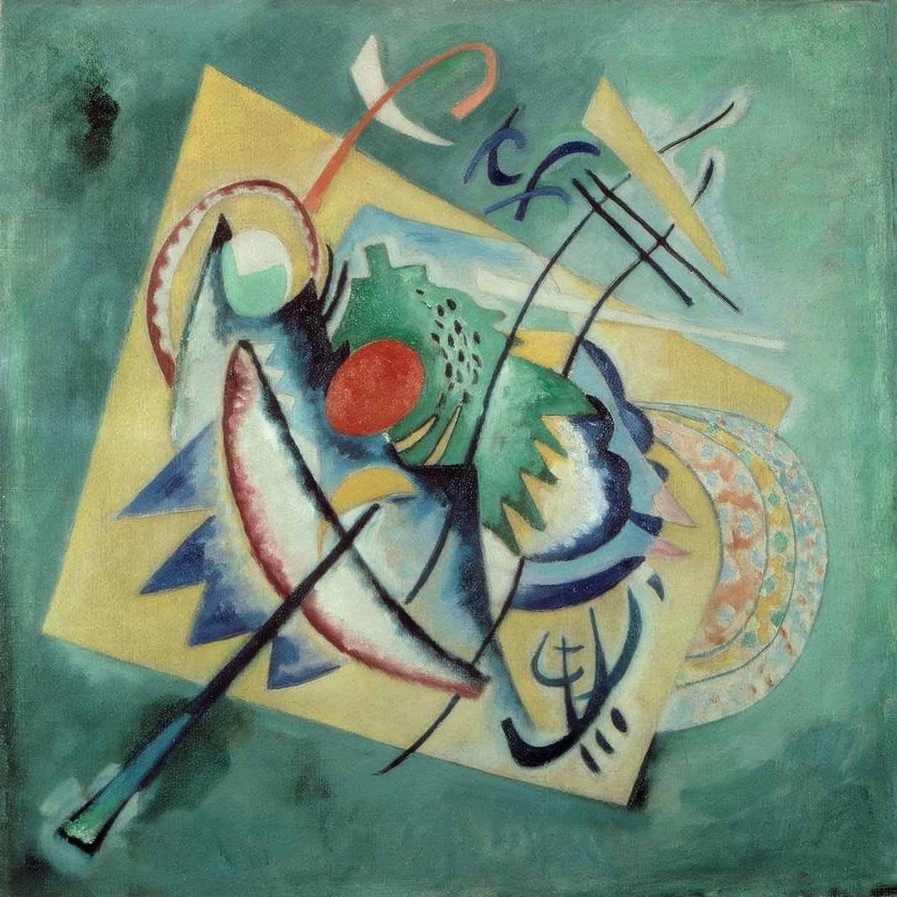 Rotes soikea tekijältä Wassily Kandinsky