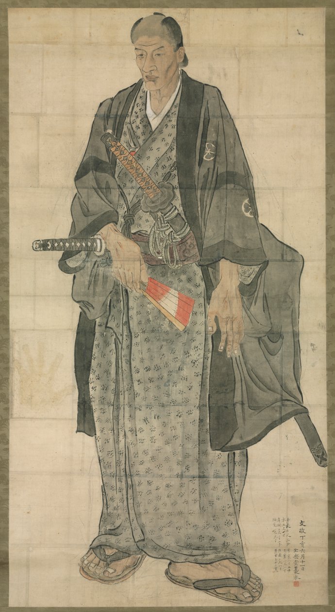 Portrait of Ōzora Buzaemon tekijältä Watanabe Kazan